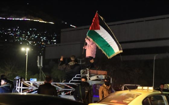 مظاهرة احتفالية في المغرب بوقف إطلاق النار في غزة_