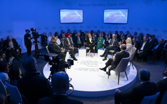 اجتماع دافوس الاقتصادي