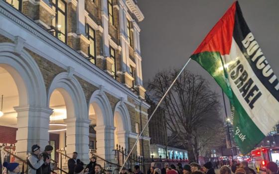 مظاهرة داعمة لفلسطين