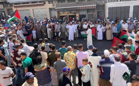 وقفة مغربية لدعم فلسطين