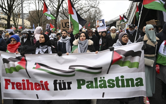 مظاهرة داعمة لفلسطين في ألمانيا