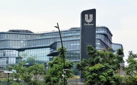 شركة يونيليفر