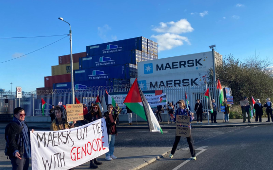 وقفة داعمة لفلسطين ضد شركة ميرسك