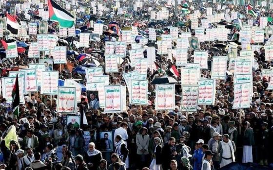 مظاهرة جماهيرية داعمة لفلسطين في اليمن