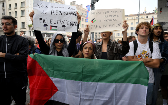 مظاهرة داعمة لفلسطين في فرنسا