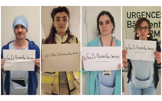 أطباء متضامنون مع أبو صفية