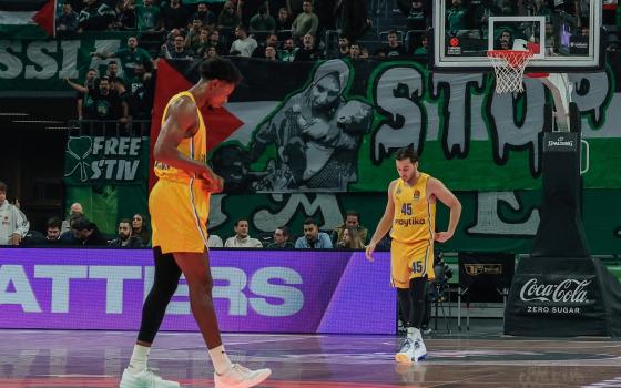 مباراة كرة سلة