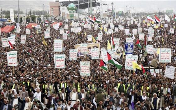 مظاهرة يمنية حاشدة لدعم فلسطين