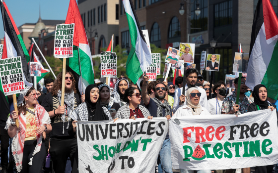 وقفة داعمة لفلسطين