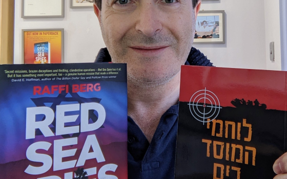 رافي بيرج رئيس تحرير هيئة الإذاعة البريطانية بي بي سي