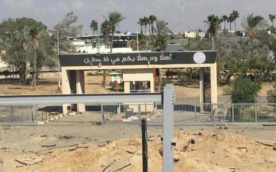 معبر فلسطيني