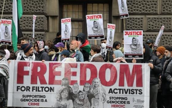 احتجاج داعم لمحتجزي حركة فلسطين