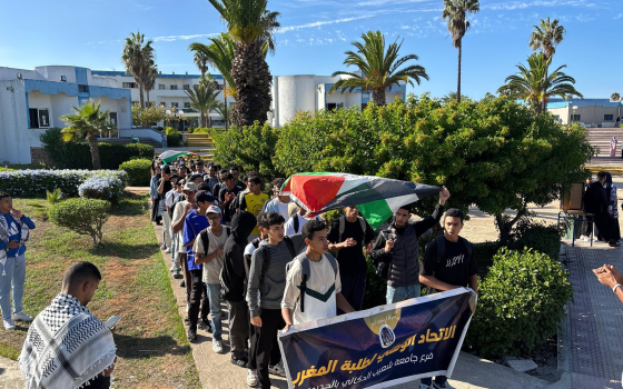 وقفة داعمة لفلسطين لطلاب المغرب