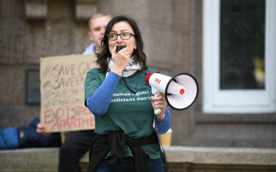 الناشطة المؤيدة لفلسطين ناتالي ستريكر