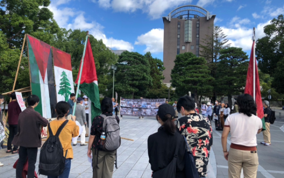 مظاهرة يابانية داعمة لفلسطين