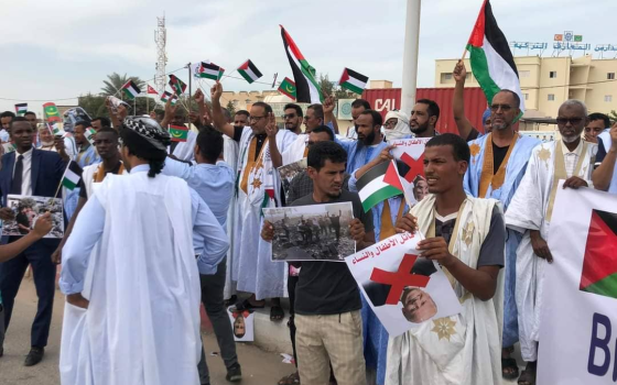 وقفة داعمة لفلسطين في موريتانيا