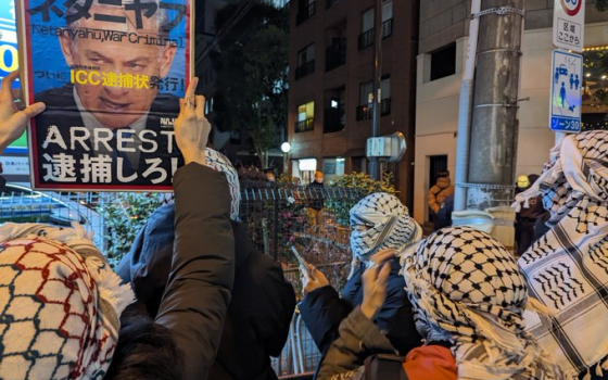 احتجاج داعم لفلسطين في اليابان