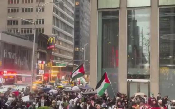 مظاهرة حاشدة بنيويورك دعمًا لفلسطين