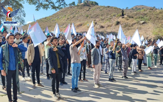 وقفة لطلاب جامعة إب اليمنية
