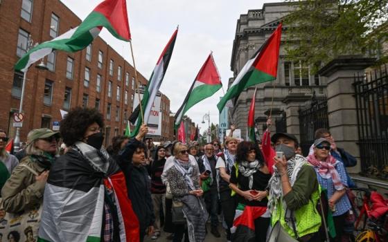 مظاهرة داعمة لفلسطين