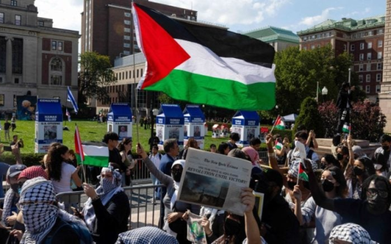 مظاهرة طلابية داعمة لفلسطين