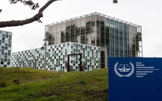 مبنى المحكمة الجنائية الدولية
