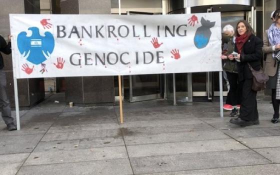 احتجاج تضامني ضد باركليز