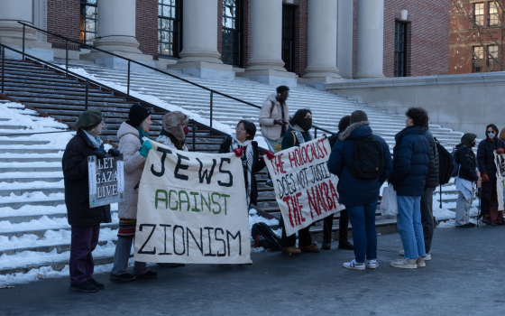 وقفة ضد إجراءات هارفارد التأديبية بحق مؤيدي فلسطين