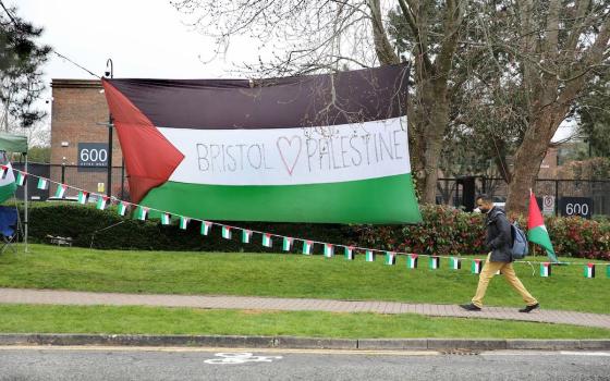 علم فلسطيني في بريستول