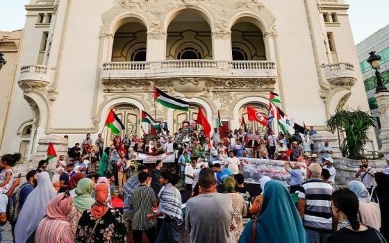 مظاهرة داعمة لفلسطين في تونس