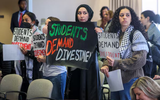 احتجاج طلابي داعم لفلسطين بجامعة جورجيا