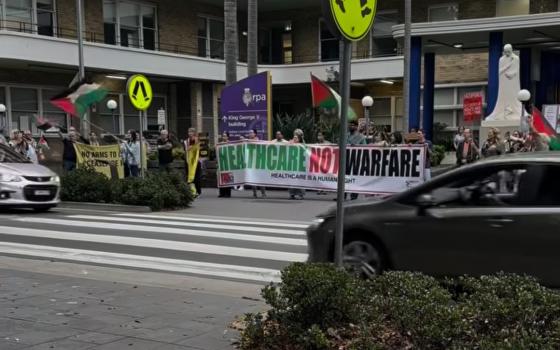 وقفة أمام مستشفى RPA الأسترالية للمطالبة بالإفراج عن الطبيب حسام أبو صفية