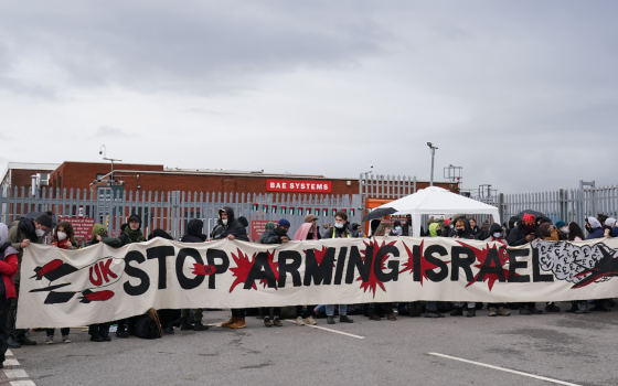 مظاهرة داعمة لفلسطين ضد BAE Systems