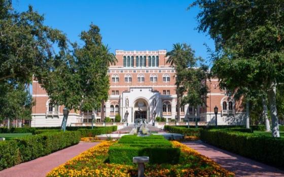 مبنى جامعة كاليفورنيا