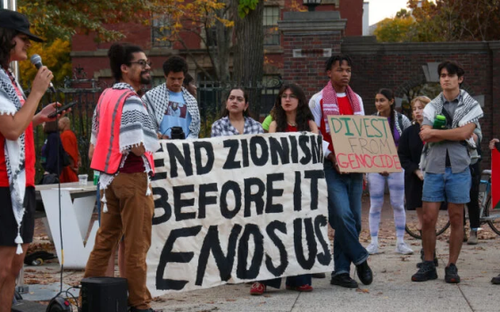 مظاهرة طلابية داعمة لفلسطين