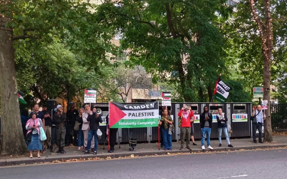 احتجاج داعم لفلسطين