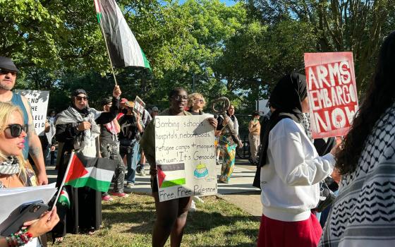 احتجاج أمريكي داعم لفلسطين