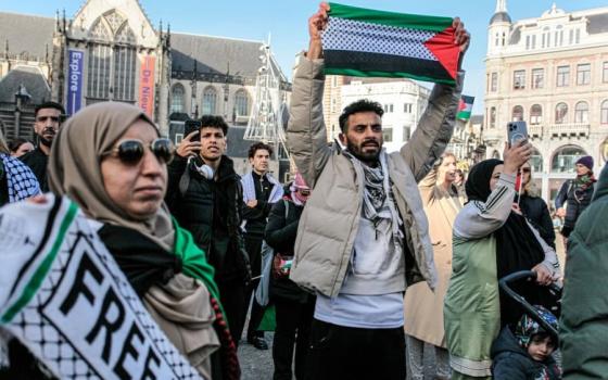 مظاهرة داعمة لفلسطين في هولندا