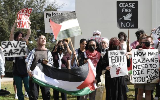 احتجاج طلابي داعم لفلسطين