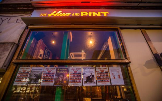 واجهة مسرح في غلاسكو