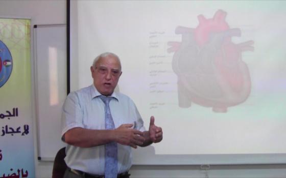 طارق طهبوب نقيب الأطباء الأردنيين سابقًا