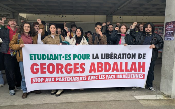 احتجاج لطلاب معهد فرنسي دعمًا لفلسطين