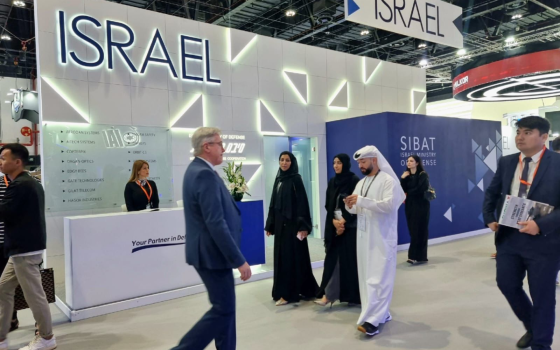 معرض دفاعي في الإمارات بمشاركة شركات إسرائيلية