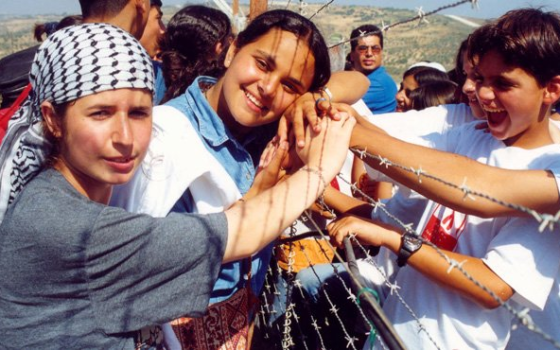 فيلم داعم لفلسطين