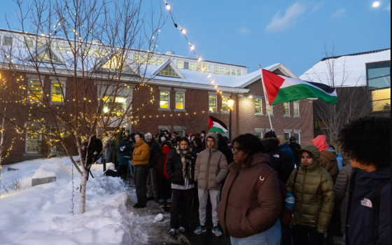 احتجاج داعم لفلسطين لطلاب كلية بودوين