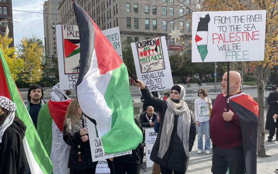 احتجاج أمريكي داعم لفلسطين