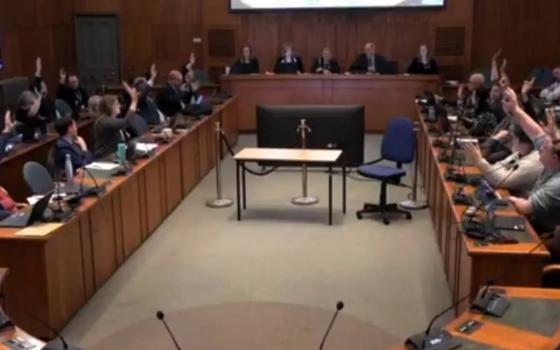 قاعة اجتماعات