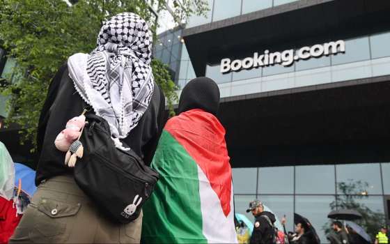 احتجاج أمام شركة بوكينغ لدعم فلسطين وتنديدًا بدعمها للاحتلال