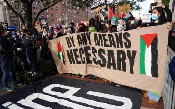 مظاهرة طلابية داعمة لفلسطين