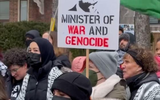 مظاهرة لدعم فلسطين